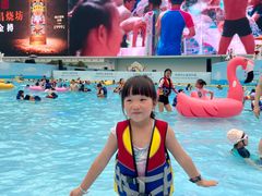 -环球中心海洋乐园