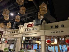 -陈麻婆豆腐总店