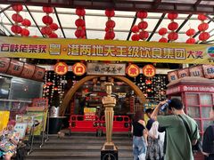 -石岐佬中山菜馆(张溪店)