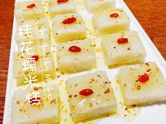 -蓝田印象