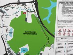 -武吉知马自然保护区