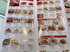 -金鼎轩(亚运村店)