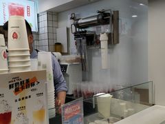 -树夏(建设路店)