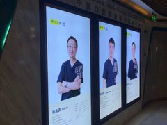 -维乐口腔·埃齐门诊(静安店)