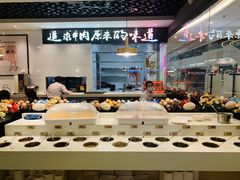 -嬷孙家潮汕牛肉火锅(北京路天河城店)