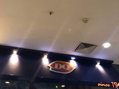 -DQ·蛋糕·冰淇淋(天通苑华联店)