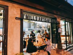 景观位-O'mills Sourdough Bakery&Bistro(永嘉路店)