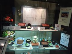 -うなぎ つきじ宮川本廛(伊势丹新宿店)