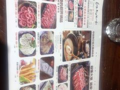 -东巴婆婆云南鱼豆花火锅(大东门店)