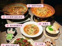 -饱嗝·泰傣厨房(国创园店)
