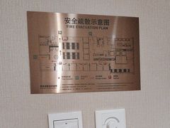 -黑松白鹿(金融街店)