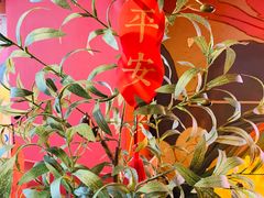 -囍臸·HEEY CHEER(永庆坊店)