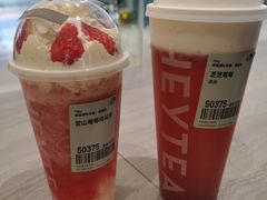 -喜茶(杭州滨江宝龙店)