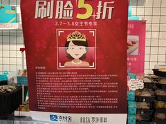 -罗莎蛋糕(钱江店)