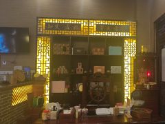 -升艾堂·经络·艾灸·气血(成山路店)