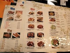 菜单-南门小馆·清真(国贸商城店)
