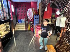 -御陕坊(交大店)
