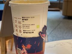 -奈雪的茶(青岛卓悦里INTOWN店)