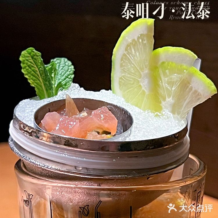 江南西商圈超美味正宗东南亚餐厅【泰咀刁】