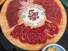 -阳坊胜利涮羊肉(阳坊老店)