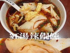 -熙盛源(复兴路店)