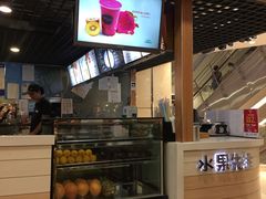 -Mr.Fruits水果先生(北京市百货大楼店)