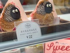 -吉川堂·日式甜点专门店(正佳广场店)