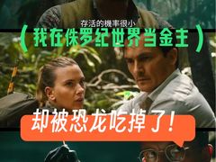 -万达影城(番禺万达广场店)