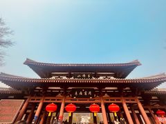 -千佛山风景名胜区