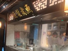 -佬麻雀·剁椒鱼头(京基KK One店)