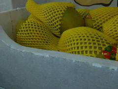 -觅恬记港式甜品(1818店)