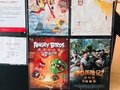 -上海电影博物馆