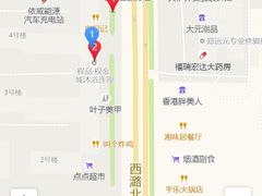 -权品·权金城沐浴连锁(良乡店)