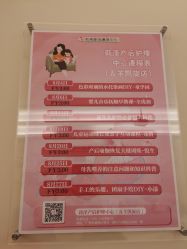 -莉泽月子中心(凯旋江景店)