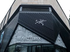 -ARC'TERYX始祖鸟(北京王府中环店)