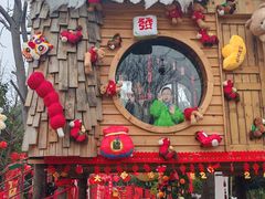 -HERRE·FARM 赫尔露营农场·团建聚会包场