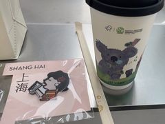 -喜茶(上海五角场万达店)
