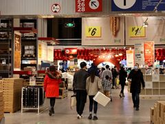 -宜家家居(四元桥商场店)