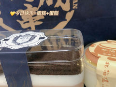 -迪悦华尔兹(港瑞新玉海店)
