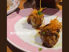 -渔寿司·日本料理(艾尚天地店)