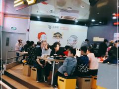 门面-三品王(万象城店)