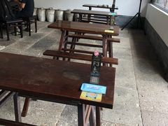 -咸亨酒店