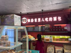 -嗒令甜品·主题融合料理餐厅(首座时代店)