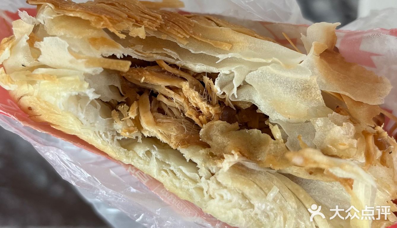 石锅拌饭 面包 肉夹馍 雪糕