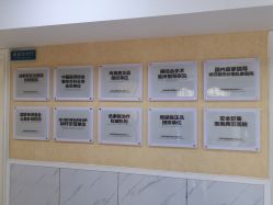 -成都军建医院·医疗整形