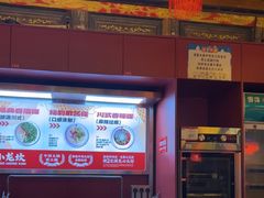 -小龙坎火锅(春熙太古里店)