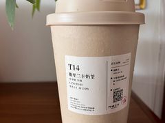 -阿嬷手作(成都万象城店)