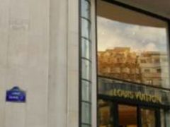 -路易·威登(香榭丽舍大道店)