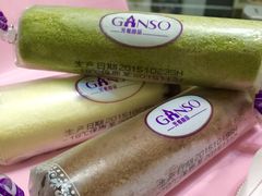 -GANSO元祖食品(金菊路店)