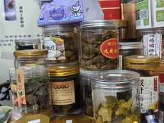 -长平腊味·潮汕特产